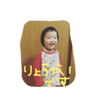 森田家の小人（個別スタンプ：6）