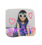 森田家の小人（個別スタンプ：7）