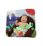 森田家の小人（個別スタンプ：8）