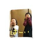 森田家の小人（個別スタンプ：10）