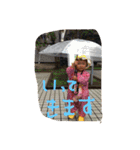 森田家の小人（個別スタンプ：13）