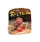 森田家の小人（個別スタンプ：14）