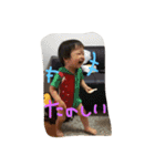 森田家の小人（個別スタンプ：16）