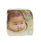 森田家の小人（個別スタンプ：19）