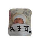 森田家の小人（個別スタンプ：22）