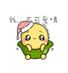 Turtur＆Tuantuan Vol.2（個別スタンプ：6）