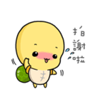 Turtur＆Tuantuan Vol.2（個別スタンプ：10）