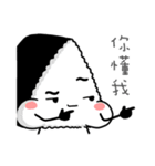 Turtur＆Tuantuan Vol.2（個別スタンプ：18）
