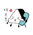 Turtur＆Tuantuan Vol.2（個別スタンプ：22）