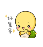 Turtur＆Tuantuan Vol.2（個別スタンプ：23）