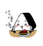 Turtur＆Tuantuan Vol.2（個別スタンプ：25）