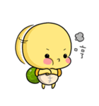 Turtur＆Tuantuan Vol.2（個別スタンプ：28）