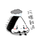 Turtur＆Tuantuan Vol.2（個別スタンプ：32）