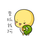 Turtur＆Tuantuan Vol.2（個別スタンプ：36）