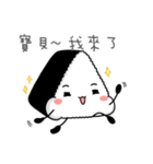 Turtur＆Tuantuan Vol.2（個別スタンプ：38）