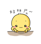 Turtur＆Tuantuan Vol.2（個別スタンプ：39）