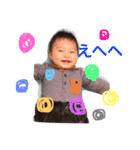 loveeeeeeeeeeoo（個別スタンプ：2）