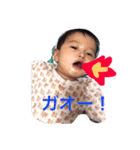 loveeeeeeeeeeoo（個別スタンプ：4）