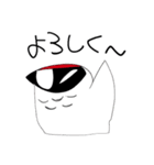 らいちょうくん（個別スタンプ：1）