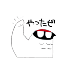 らいちょうくん（個別スタンプ：3）