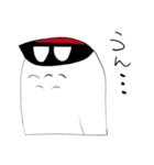 らいちょうくん（個別スタンプ：8）