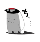 らいちょうくん（個別スタンプ：12）