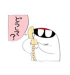 らいちょうくん（個別スタンプ：21）