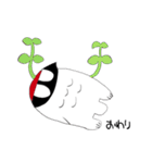 らいちょうくん（個別スタンプ：24）