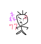 black bb（個別スタンプ：2）