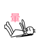 black bb（個別スタンプ：6）