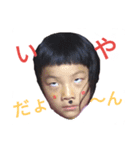 愛すべきひなたん（個別スタンプ：1）