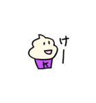 ソフトクリームくんのまいにち（個別スタンプ：5）
