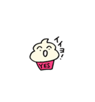 ソフトクリームくんのまいにち（個別スタンプ：7）