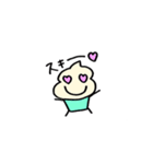 ソフトクリームくんのまいにち（個別スタンプ：8）