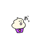 ソフトクリームくんのまいにち（個別スタンプ：9）