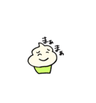 ソフトクリームくんのまいにち（個別スタンプ：10）