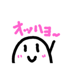 毎日使えるすたんぷ。（個別スタンプ：2）