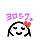 毎日使えるすたんぷ。（個別スタンプ：5）
