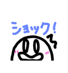 毎日使えるすたんぷ。（個別スタンプ：6）