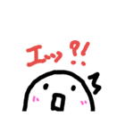 毎日使えるすたんぷ。（個別スタンプ：8）