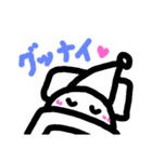 毎日使えるすたんぷ。（個別スタンプ：11）