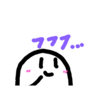 毎日使えるすたんぷ。（個別スタンプ：14）