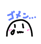 毎日使えるすたんぷ。（個別スタンプ：15）