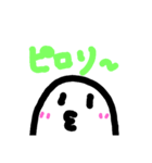 毎日使えるすたんぷ。（個別スタンプ：16）