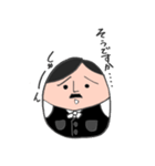 カフェのマスター（個別スタンプ：3）