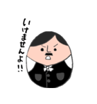 カフェのマスター（個別スタンプ：4）