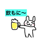 伊勢に住んでるうさぎ（個別スタンプ：3）