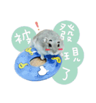 Kuma happy（個別スタンプ：21）