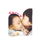 結菜＆蓮（個別スタンプ：1）