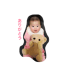 ゆなBaby（個別スタンプ：3）